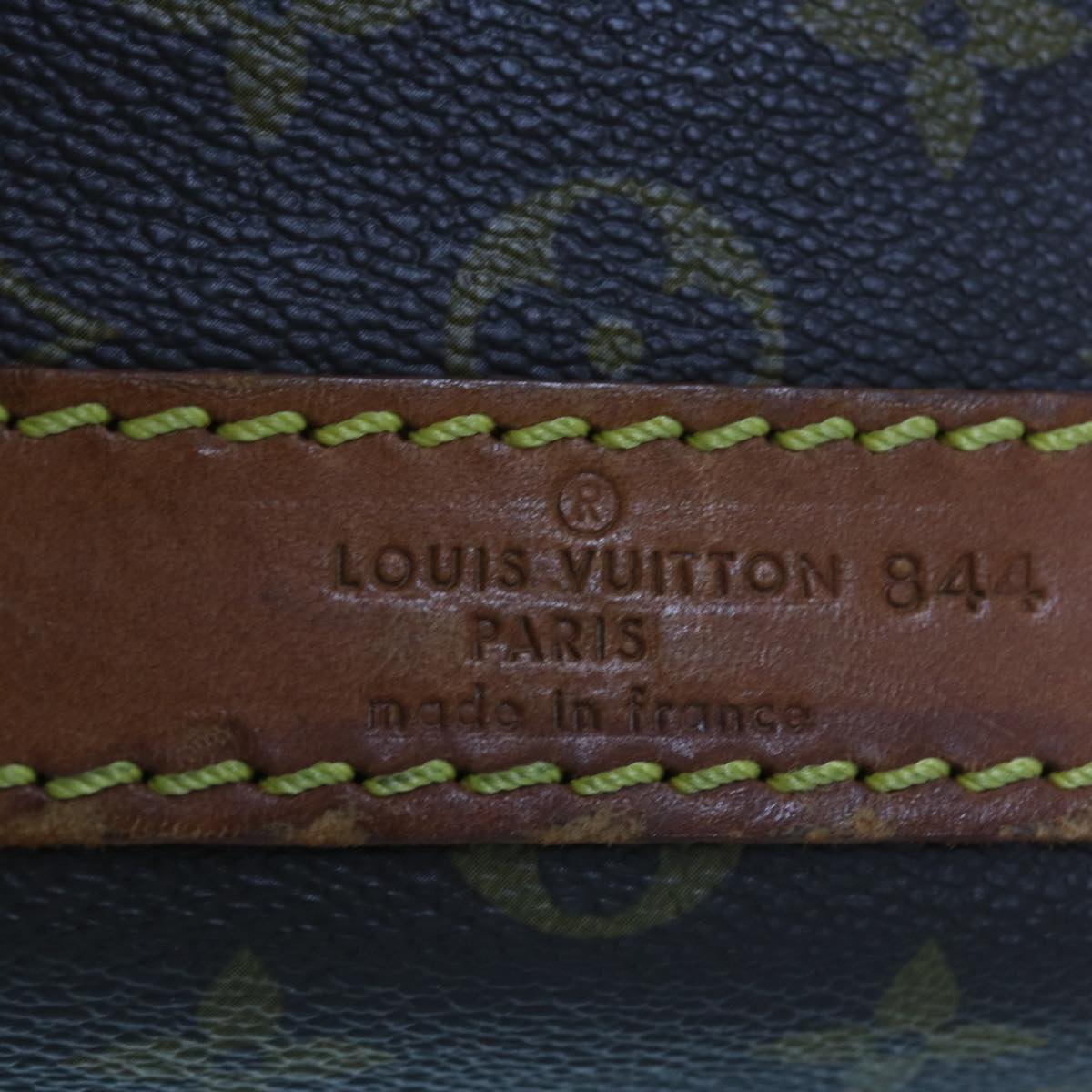 LOUIS VUITTON Monogram Sac Shan 45 Pet Carry M42024 LV Auth th4133