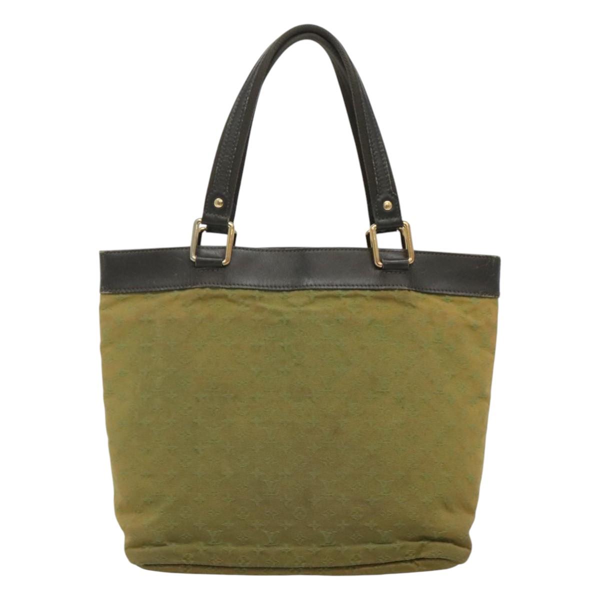 LOUIS VUITTON Monogram Mini Lucille GM Tote Bag TST Khaki M92681 LV Auth th5875