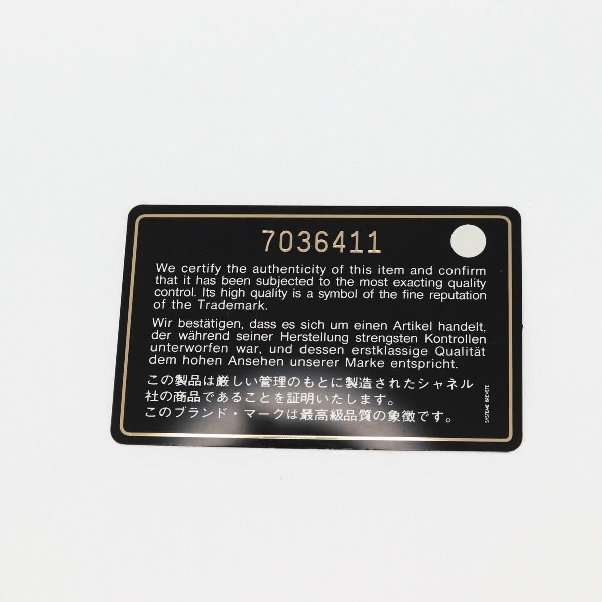 CHANEL Chain Gathered Hand Bag Lamb Skin Black Gold CC Auth yk18016AM