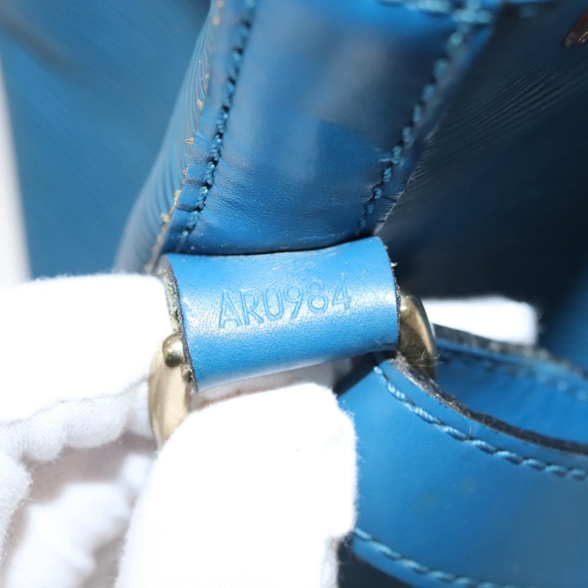 LOUIS VUITTON Epi Petit Noe Shoulder Bag Blue M44105 LV Auth yk18129