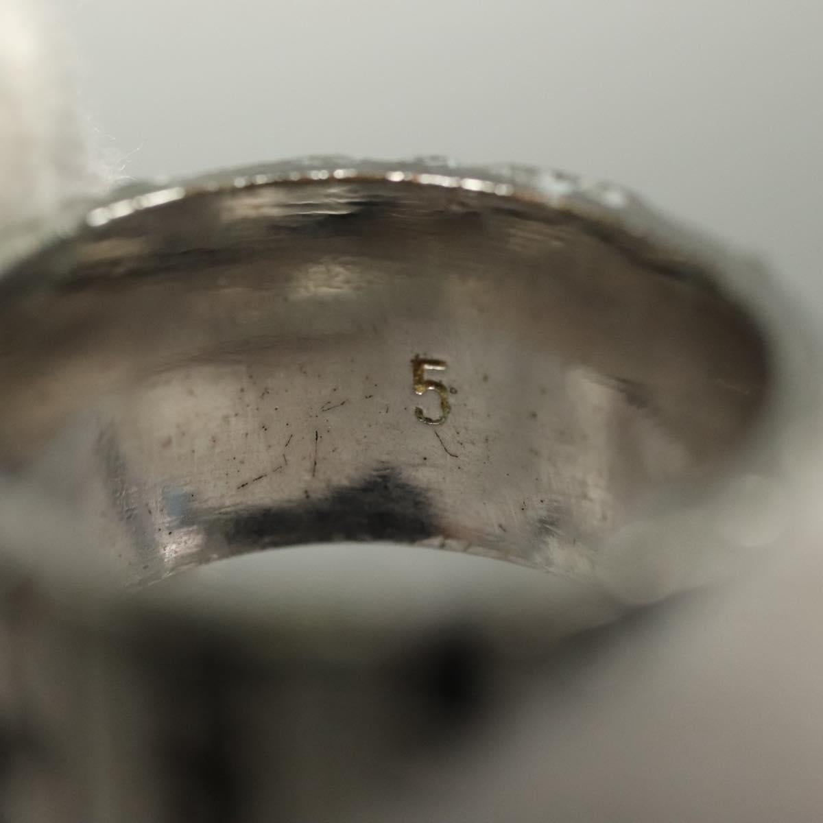 Christian Dior Ring Necklace Metal 2Set Silver Gold Tone Auth yk18632