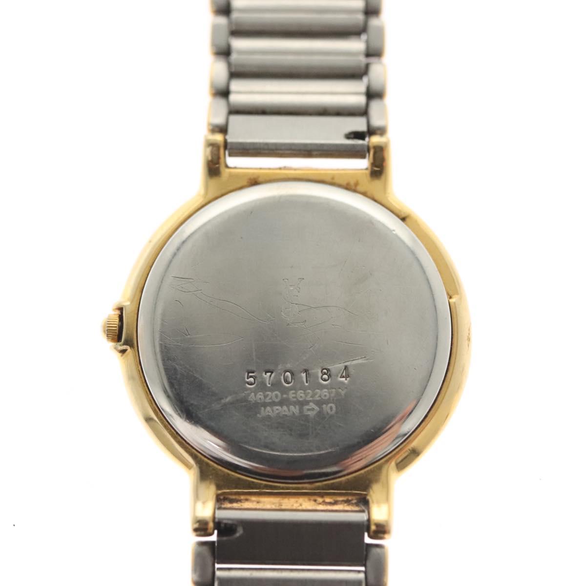 SAINT LAURENT Watches metal Silver Auth yk19419