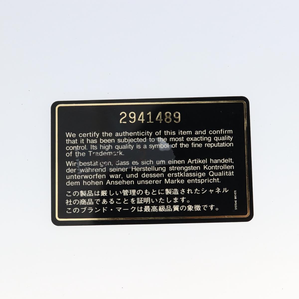 CHANEL Matelasse Shoulder Bag Lamb Skin Black Gold CC Auth yk19820