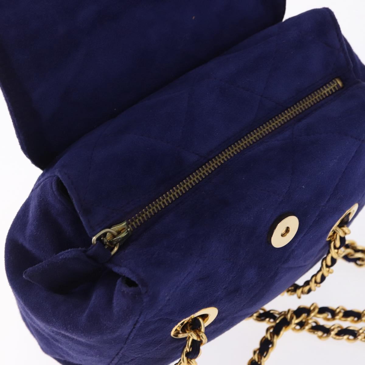 PRADA Chain Shoulder Bag Quilted Suede Purple Gold Tone Auth yk20709V