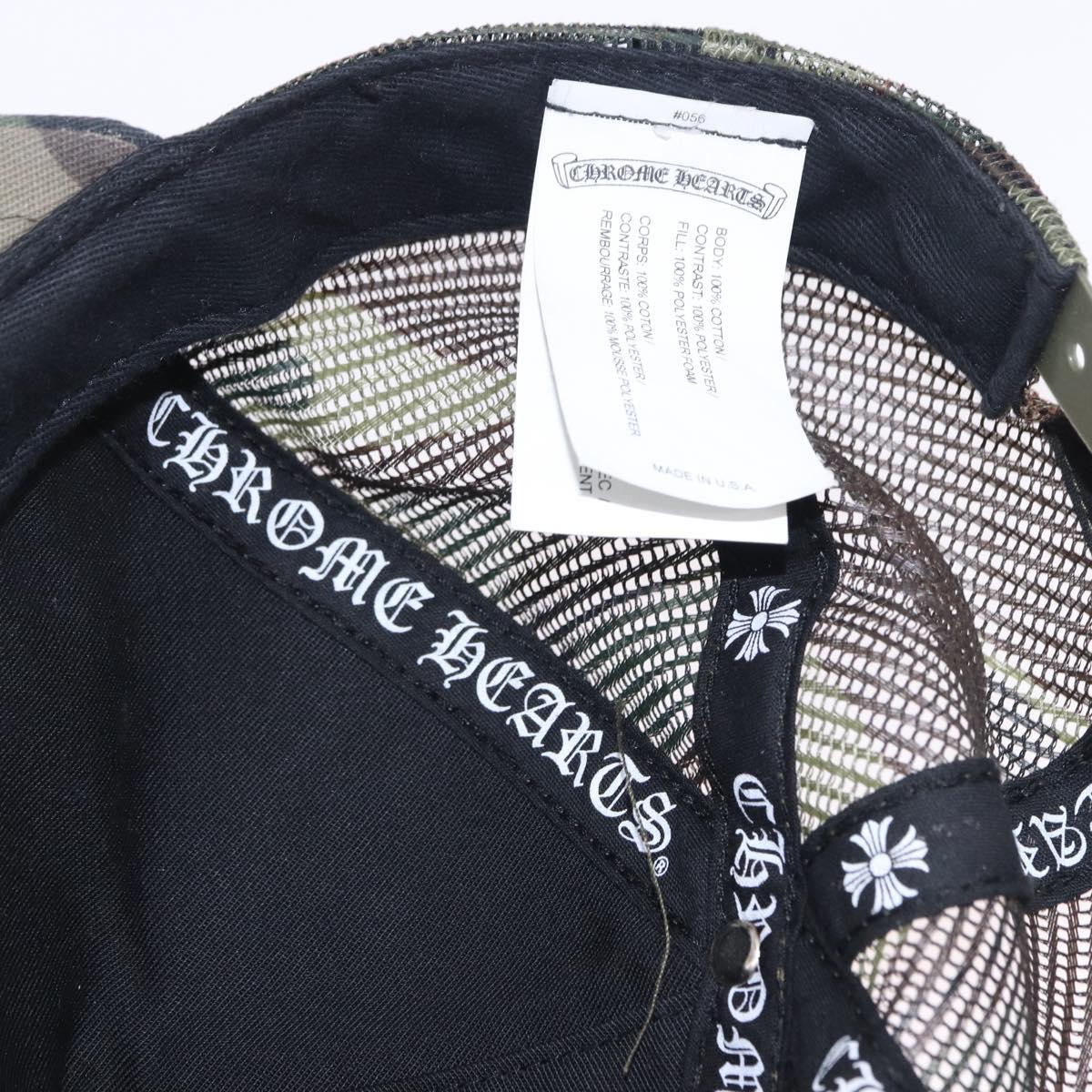 Chrome Hearts Camouflage Cap Cotton Khaki Auth yk20876M
