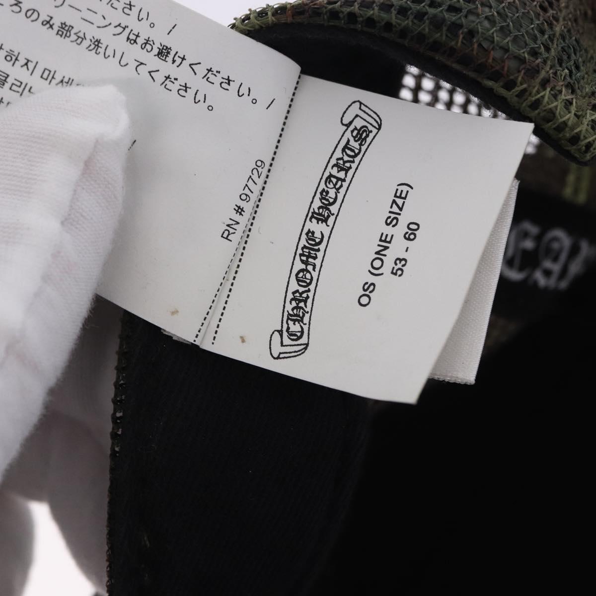 Chrome Hearts Camouflage Cap Cotton Khaki Auth yk20876M