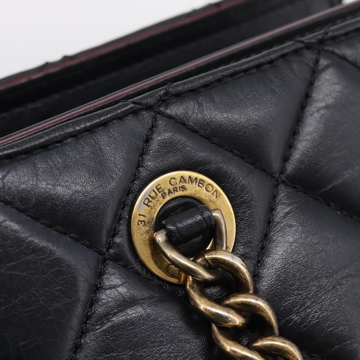 CHANEL Matelasse Chain Shoulder Bag Leather Black Gold CC Auth yk20969V