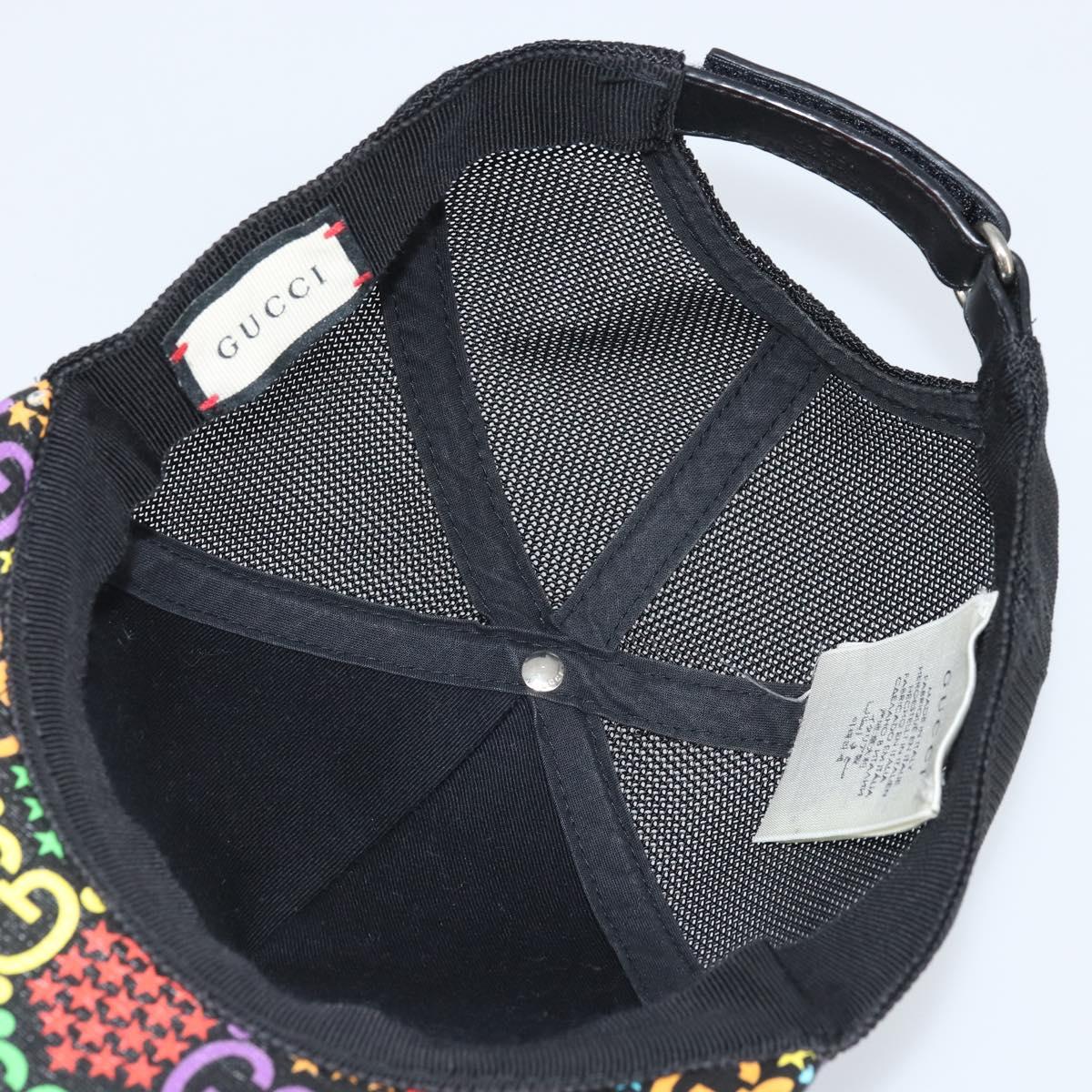 GUCCI GG Psychedelic Cap PVC Multicolor 517074 Auth YKZ486A