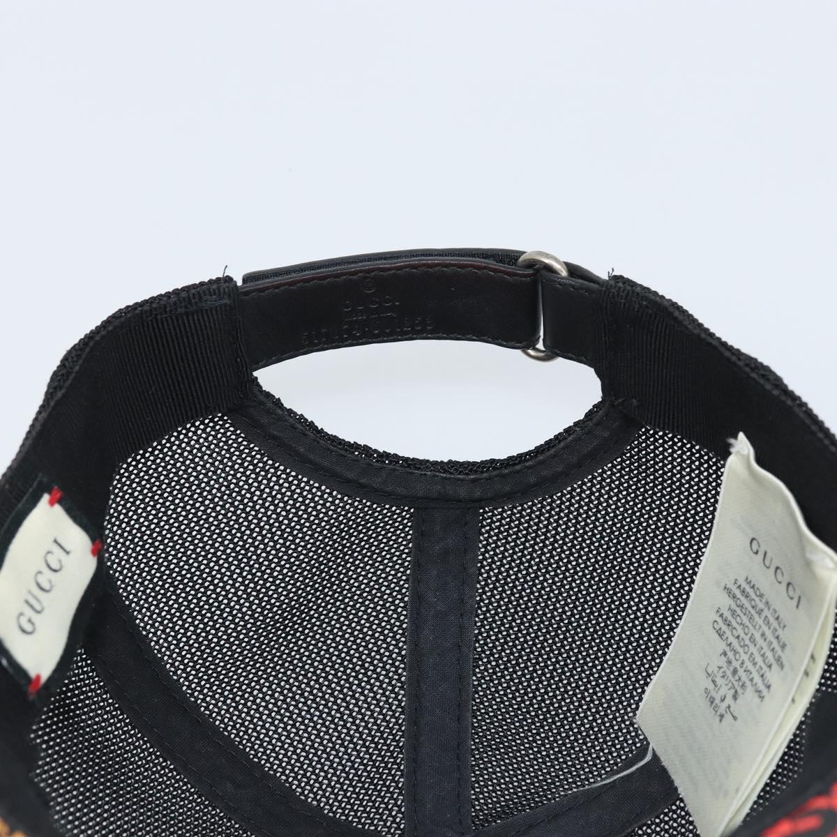 GUCCI GG Psychedelic Cap PVC Multicolor 517074 Auth YKZ486A
