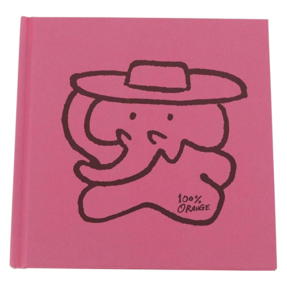 HERMES Hermès picture book object paper Multicolor Auth YKZ972A