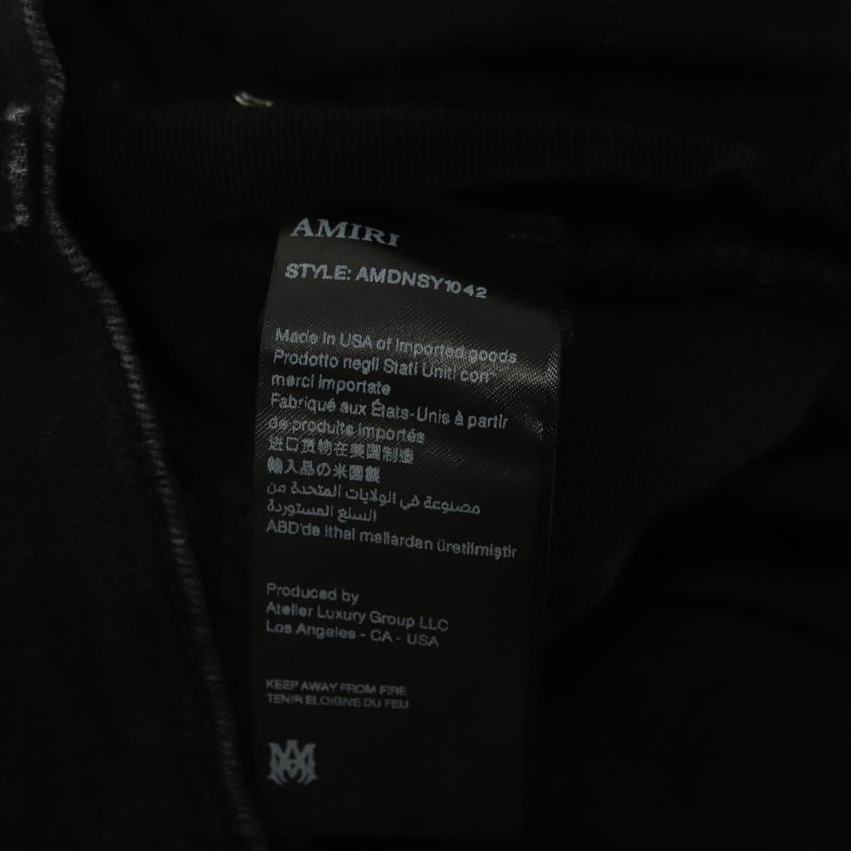 AMIRI Damaged Skinny Pants Cotton Black Auth ym048M