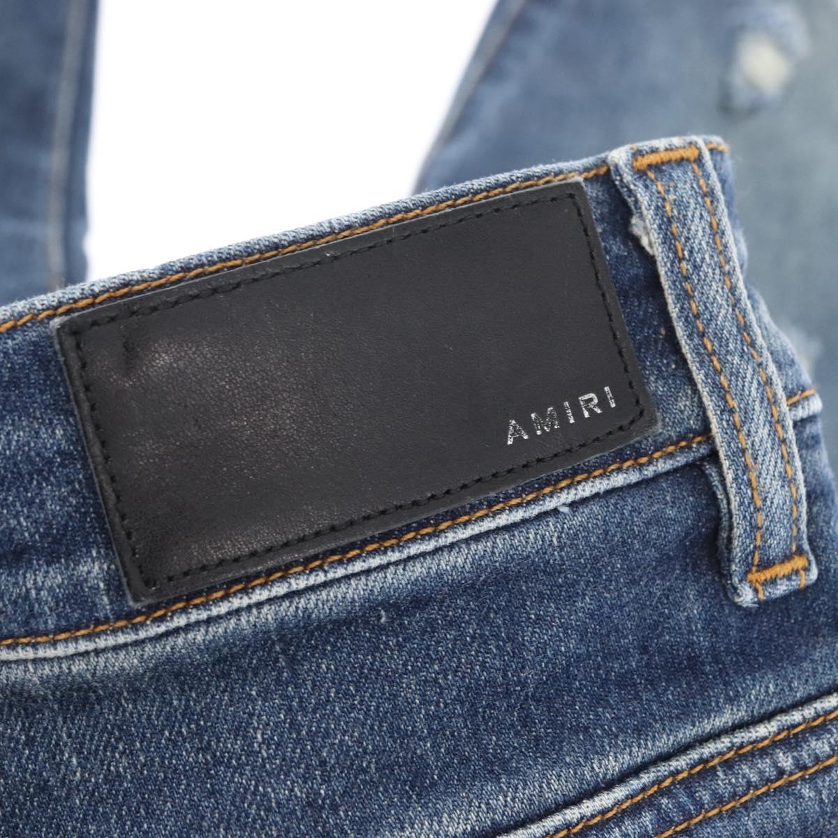 AMIRI Distressed Long Pants Denim 32 Navy Auth ym063M